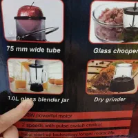 آب مرکبات گیرهمه کاره