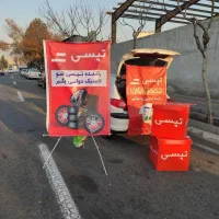 درآمد با ماشین/راننده/تپسی/جذب راننده