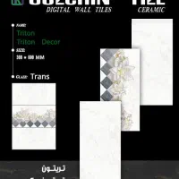 پخش عمده سرامیک گلچین میبد مستقیم از کارخانه