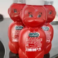 فروشی سبزیجات اماده