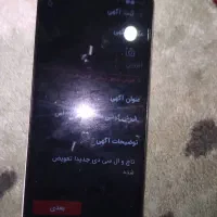 فروش گوشی سامسونگs A21