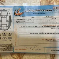زانتیا sx2000مدل88سالم|خودرو سواری و وانت|مشهد, فرهنگ|دیوار