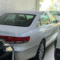 آزرا فوق سالم