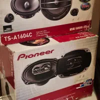 ۶۹۷۵ پایونر