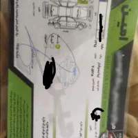فروش خودرو