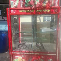 یخچال