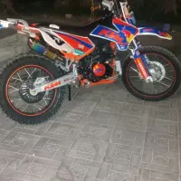 تریل۲۵۰درحد