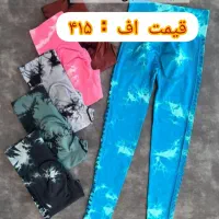 فروش لباس ورزشی زنانه به قیمت فاکتور بصورت انلاین