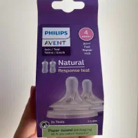 سر شیشه اونت فیلیپس شماره ۴ آکبند