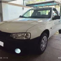 وانت آریسان 2