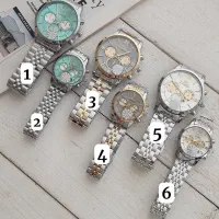 ساعت فلزی مارک الگانس 1986