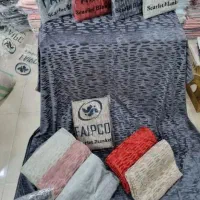 پتو اقتصادی مجیک