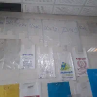 ظروف یکبار مصرف ظرف لاین|عمدهفروشی|شهریار, شهریار|دیوار