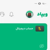 200هزار تومان هدیه
