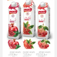 استخدام بازاریاب