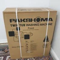 ماشین لباسشویی دوقلو پاکشوما