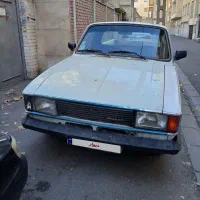 وانت پیکان مدل ۹۴|خودرو سواری و وانت|تهران, فلسطین (میدان انقلاب)|دیوار