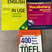 کتاب ایلتس و تافل