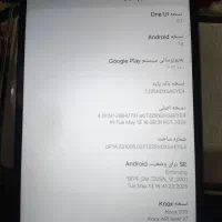 فروش تبلت سامسونگ|تبلت|ساوه, |دیوار