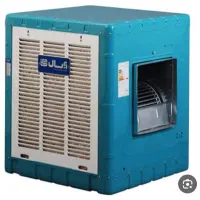 سرویسکار کولر