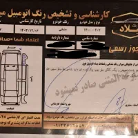 207 tu5 فرمان برقی|خودرو سواری و وانت|کرج, شهرک اوج|دیوار