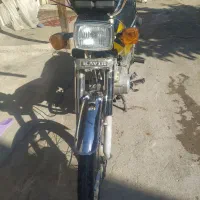 موتورمزایده