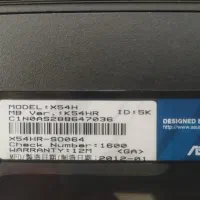 لپ تاپ Asus مدل X54H|رایانه همراه|شاهین‌شهر, حافظ جنوبی|دیوار