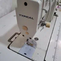 چرخ راسته دوز تپیکال|چرخ خیاطی و ریسندگی|فولادشهر, A3|دیوار