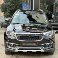 فیدلیتی پرایم ۷ نفره مدل 1403