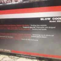 آرام پز پلو پز|اجاق گاز و لوازم برقی پخت‌وپز|قم, هنرستان|دیوار