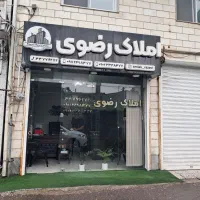 ملکی برای اجاره دارین و عجله دارین به ما بسپارین