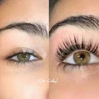 کاشت واکستنشن مژه/لیفت و لمینت مژه ابرو از۱۵۰تا۲۹۸|خدمات آرایشگری و زیبایی|قزوین, |دیوار