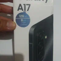 سامسونگ A17