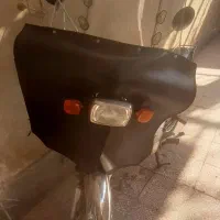 زیگما سری اول