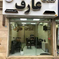 پیش-فروش-واحدهای-90-تا-120متری-بیانی