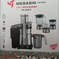 آبمیوه گیری مباشی ژاپن 4 کاره