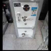 تولیدی گاوصندوق