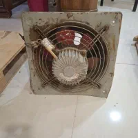 هواکش بزرگ تک فاز