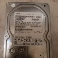 هارد اینترنال