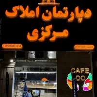 برج-های-لوکس-تضمین-قرارداد-پیش-فروش-120متری