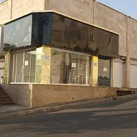 مغازه-فاز-هشت