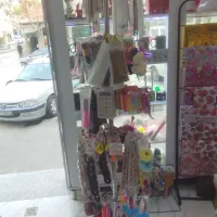 استند آویز گردون