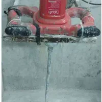 دستگاه همزن media