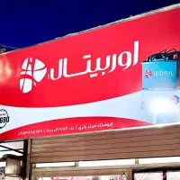 امداد باتری خودرو (نصب در محل)|خدمات موتور و ماشین|خمین, |دیوار