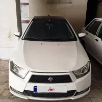 دنا تیپ دو ۹۶