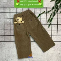 لباس زمستانی تک به قیمت عمده|کفش و لباس بچه|سبزوار, کوی بهار|دیوار
