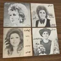 صفحه گرام کاوردار مهستی
