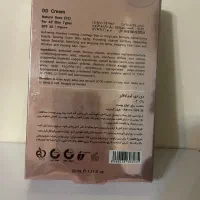 کرم پودر(ددکرم) لافارر|آرایشی، بهداشتی، درمانی|تهران, ورزشگاه آزادی|دیوار