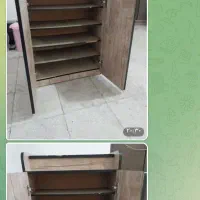 چوپ