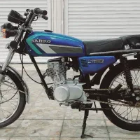 موتور تلاش83